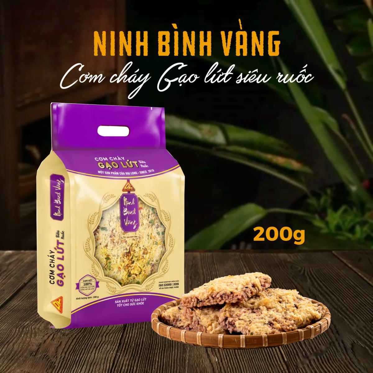 Cơm cháy Ninh Bình Vàng gạo lứt siêu ruốc 200 g (túi tím)