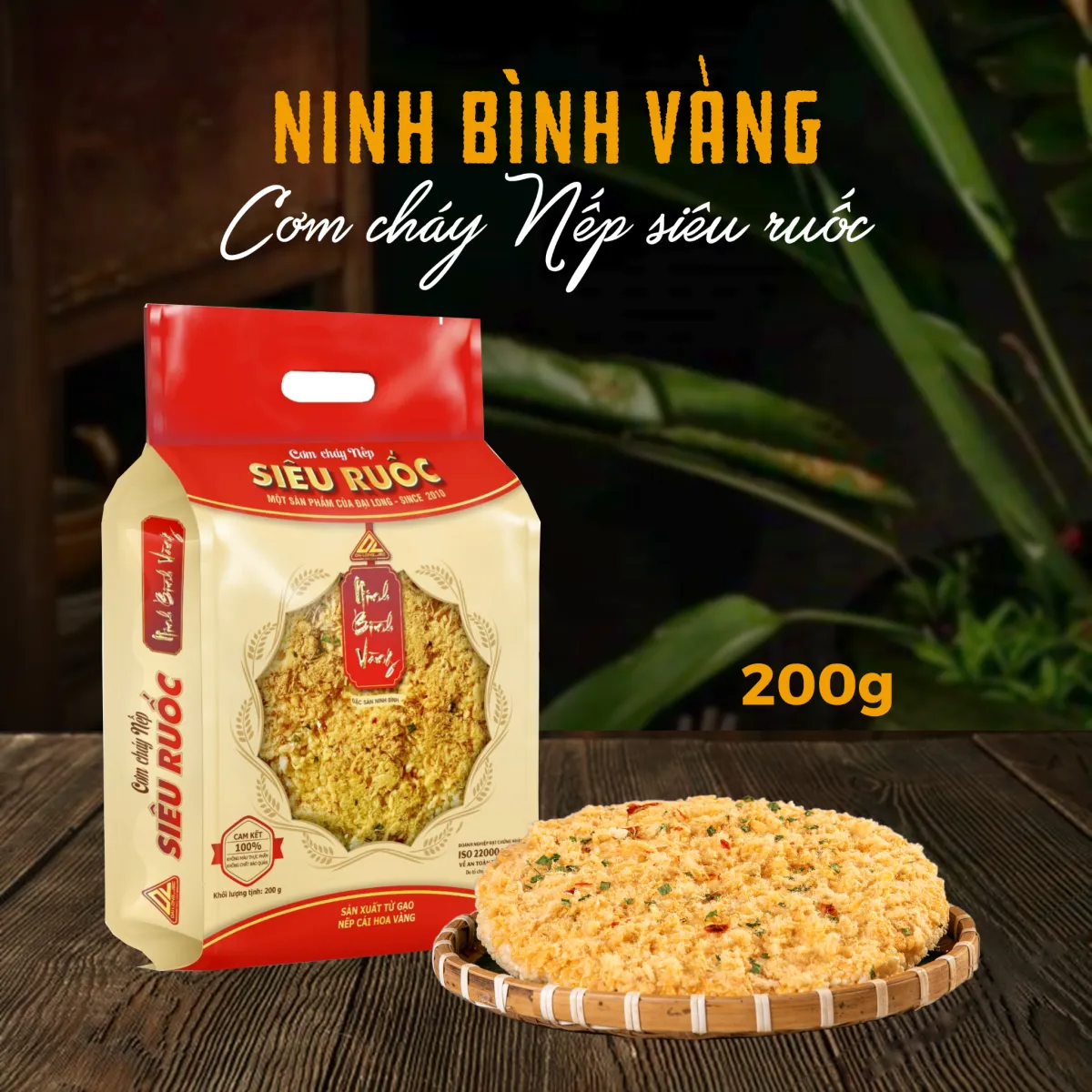 Cơm cháy Ninh Bình Vàng nếp siêu ruốc 200 g (túi đỏ)